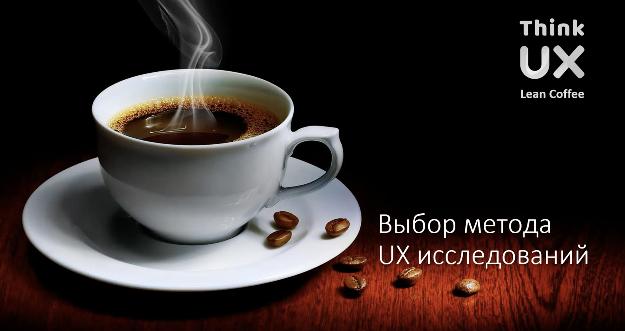 Снимок экрана 2021-12-20 в 09.25.36.png