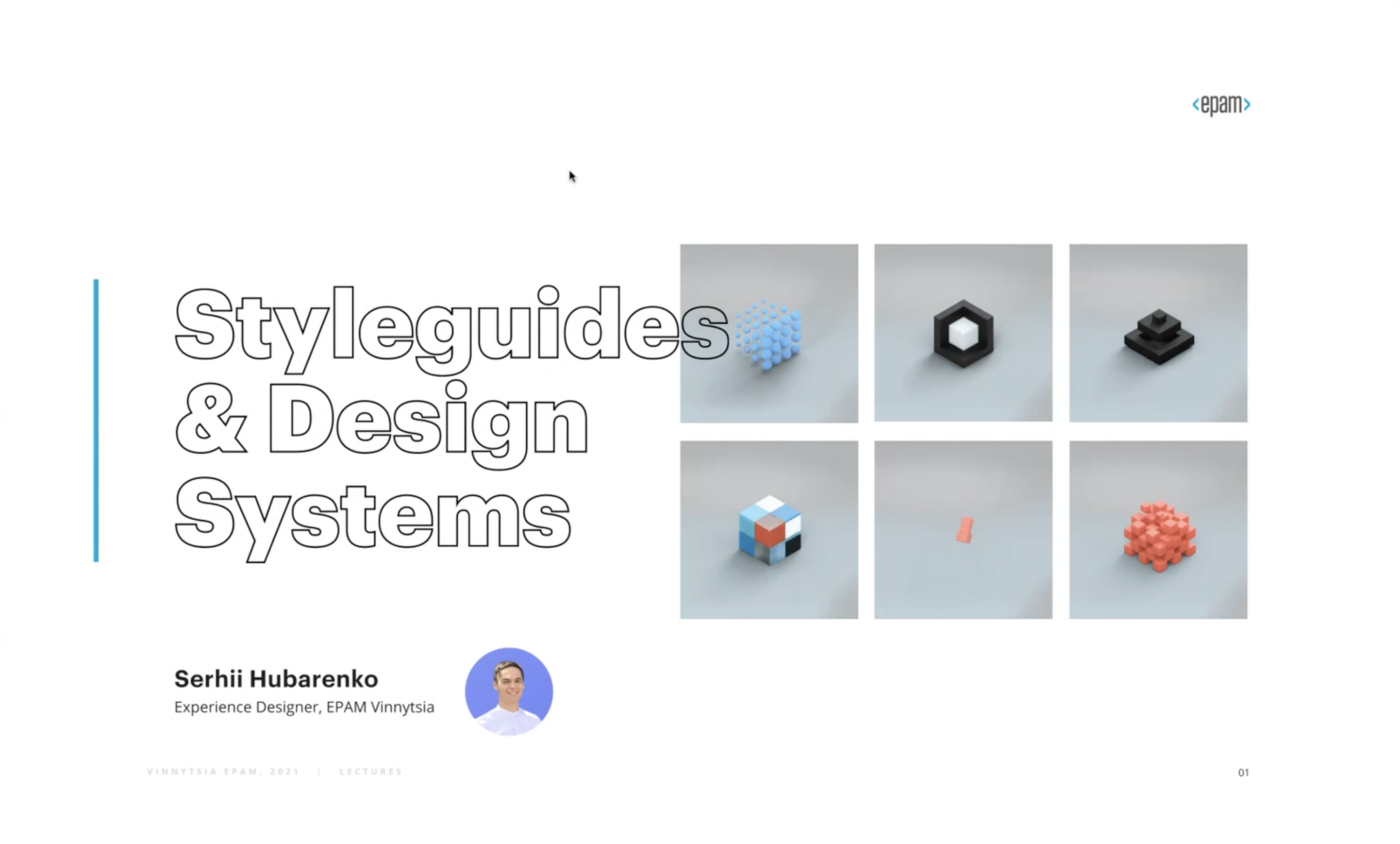 Снимок экрана 2021-12-20 в 10.06.30.png