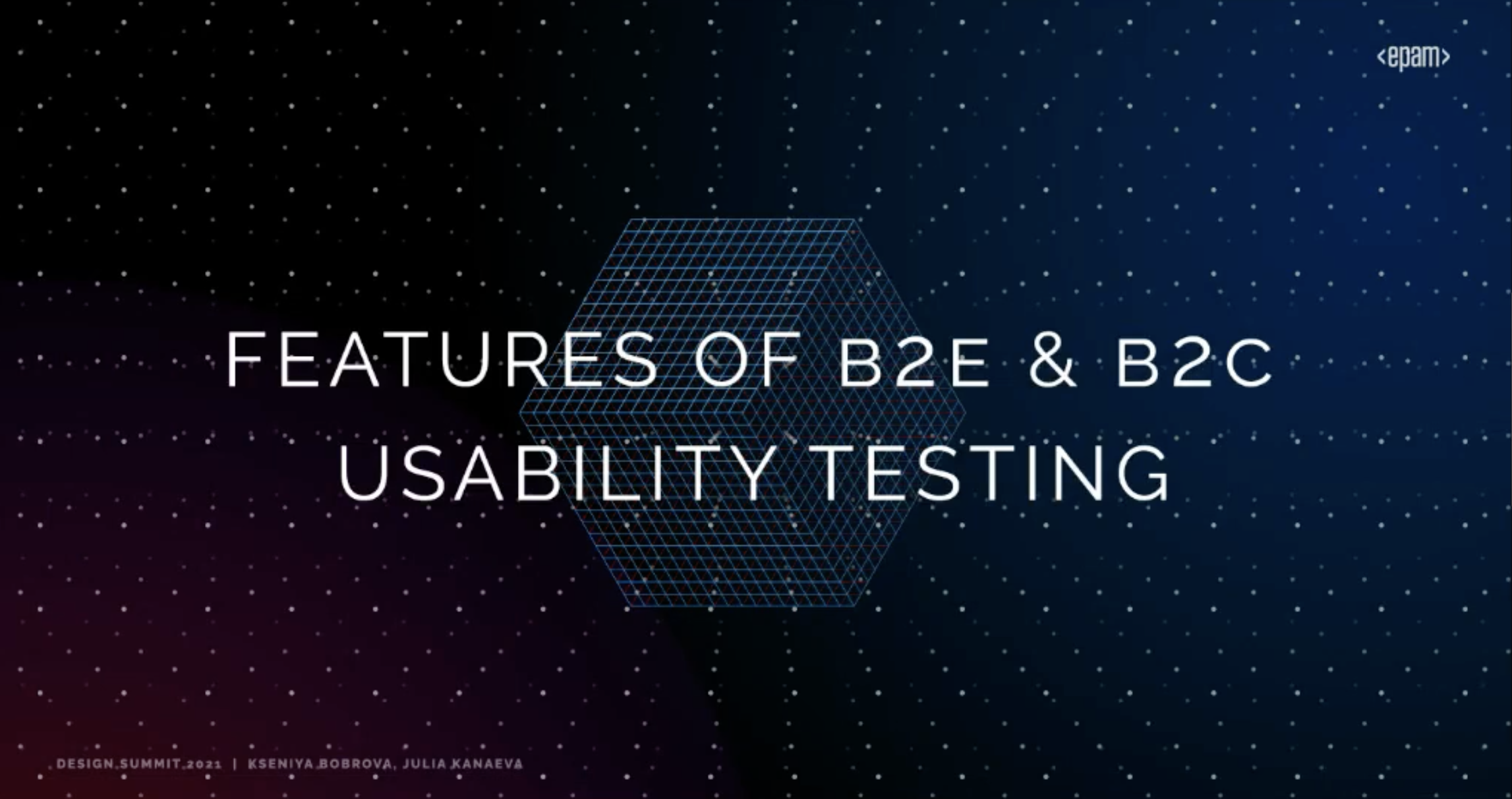 Снимок экрана 2021-12-20 в 09.44.14.png