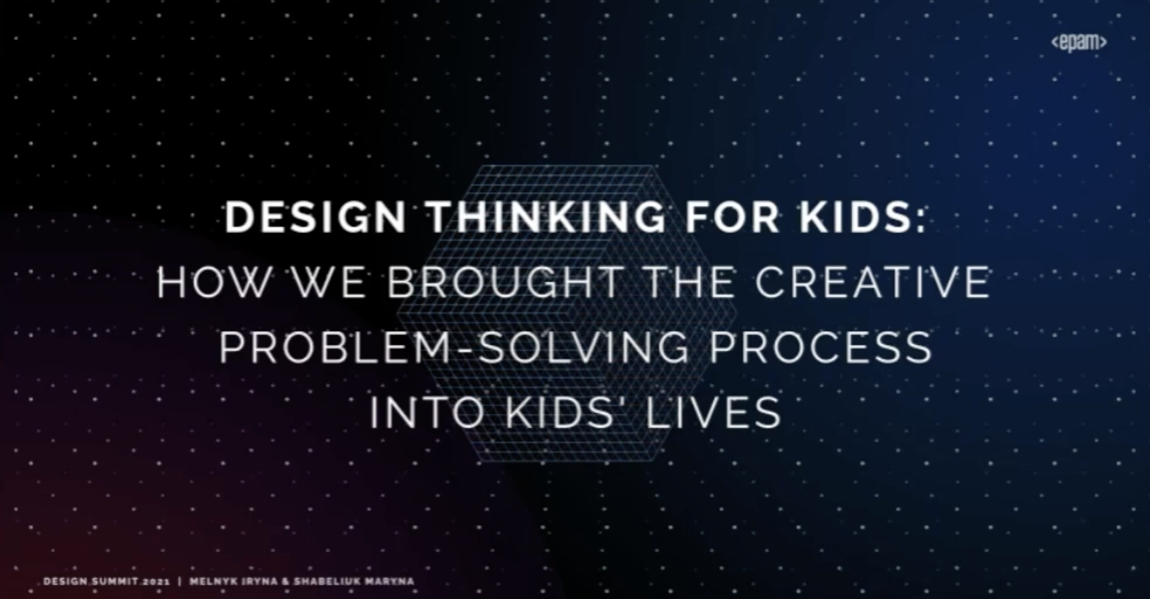 Снимок экрана 2021-12-20 в 09.54.36.png