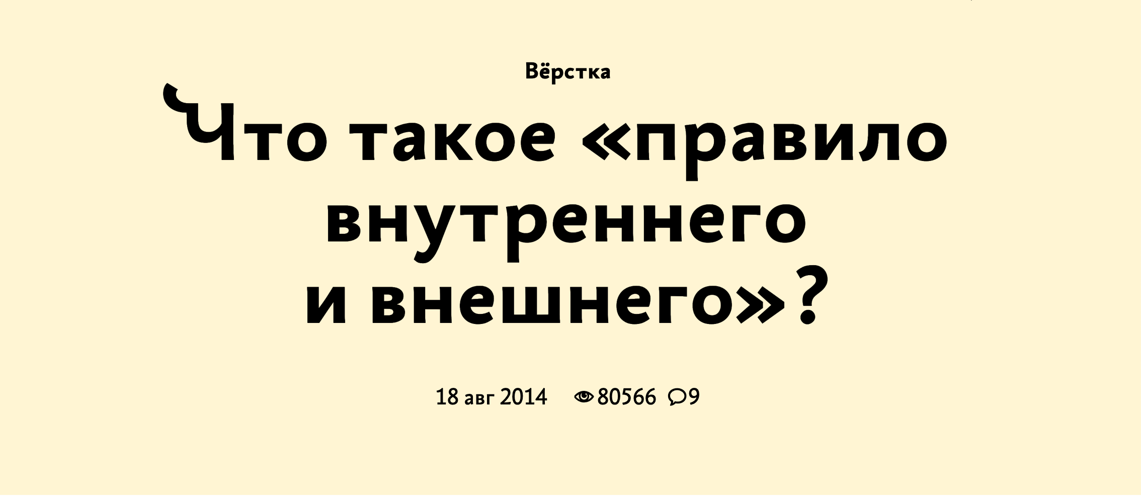 Снимок экрана 2021-12-20 в 09.58.08.png