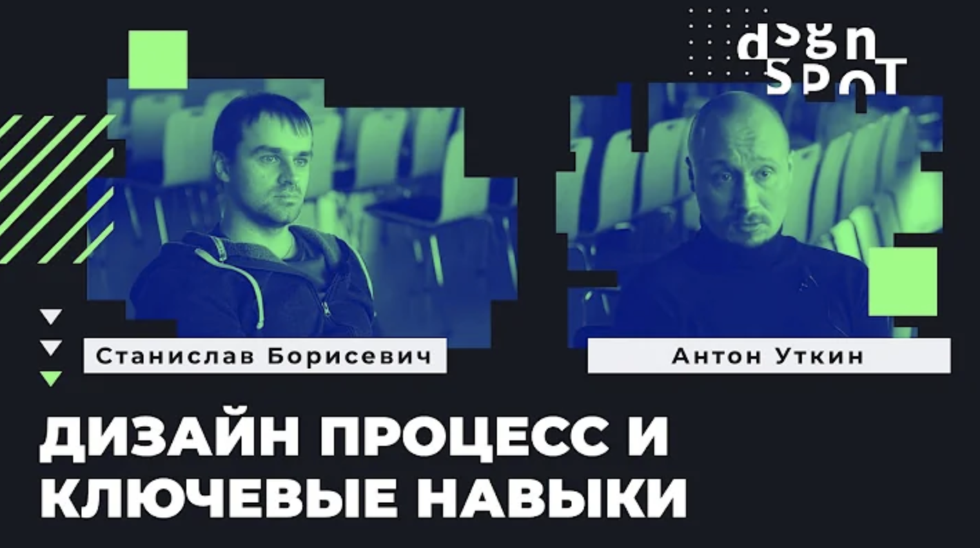 Снимок экрана 2021-12-20 в 12.15.07.png