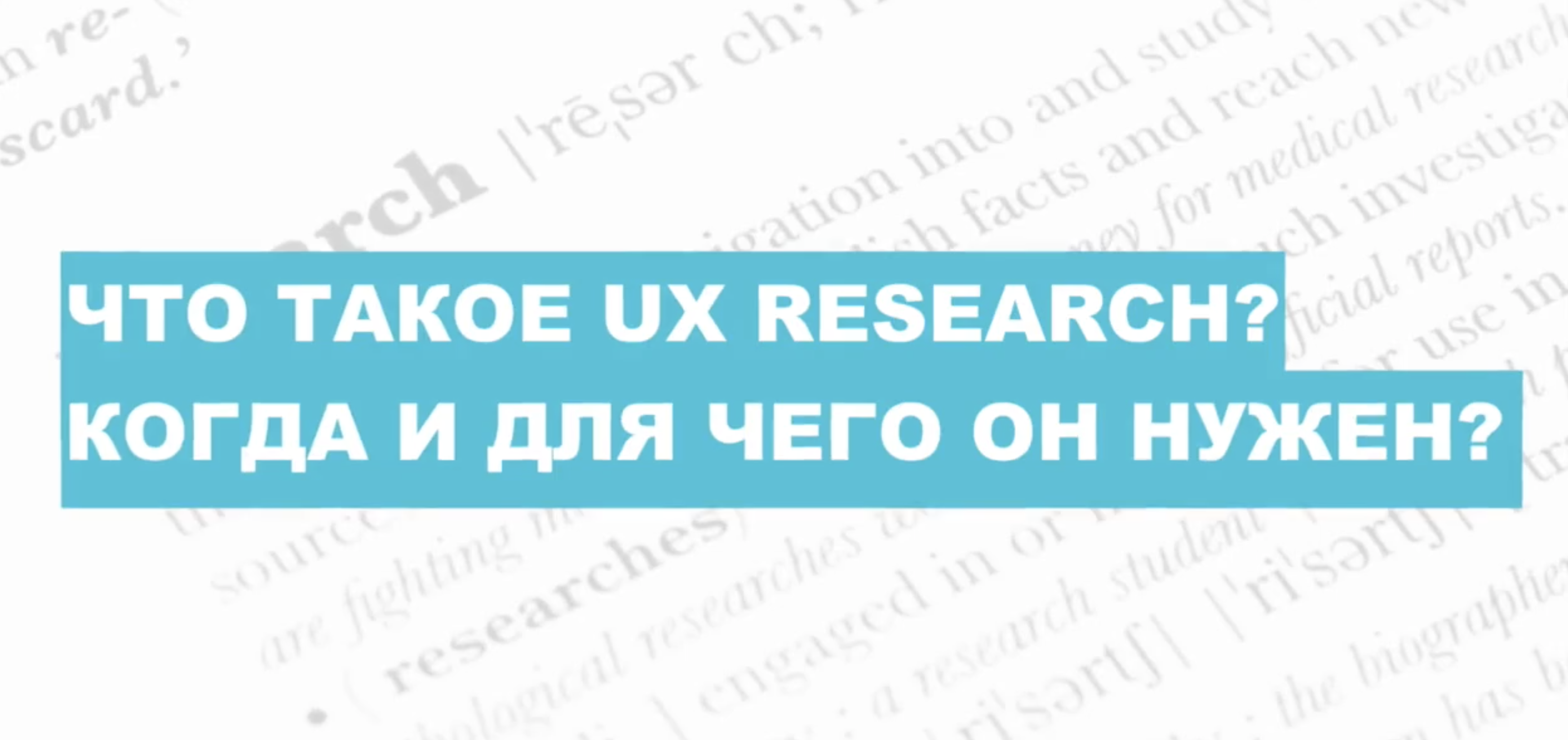 Снимок экрана 2021-12-20 в 11.32.15.png