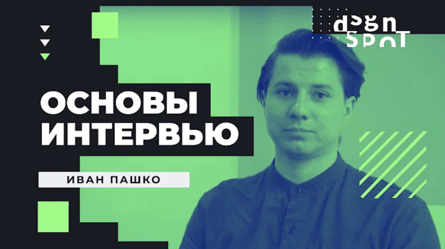 Снимок экрана 2021-12-20 в 13.38.48.png