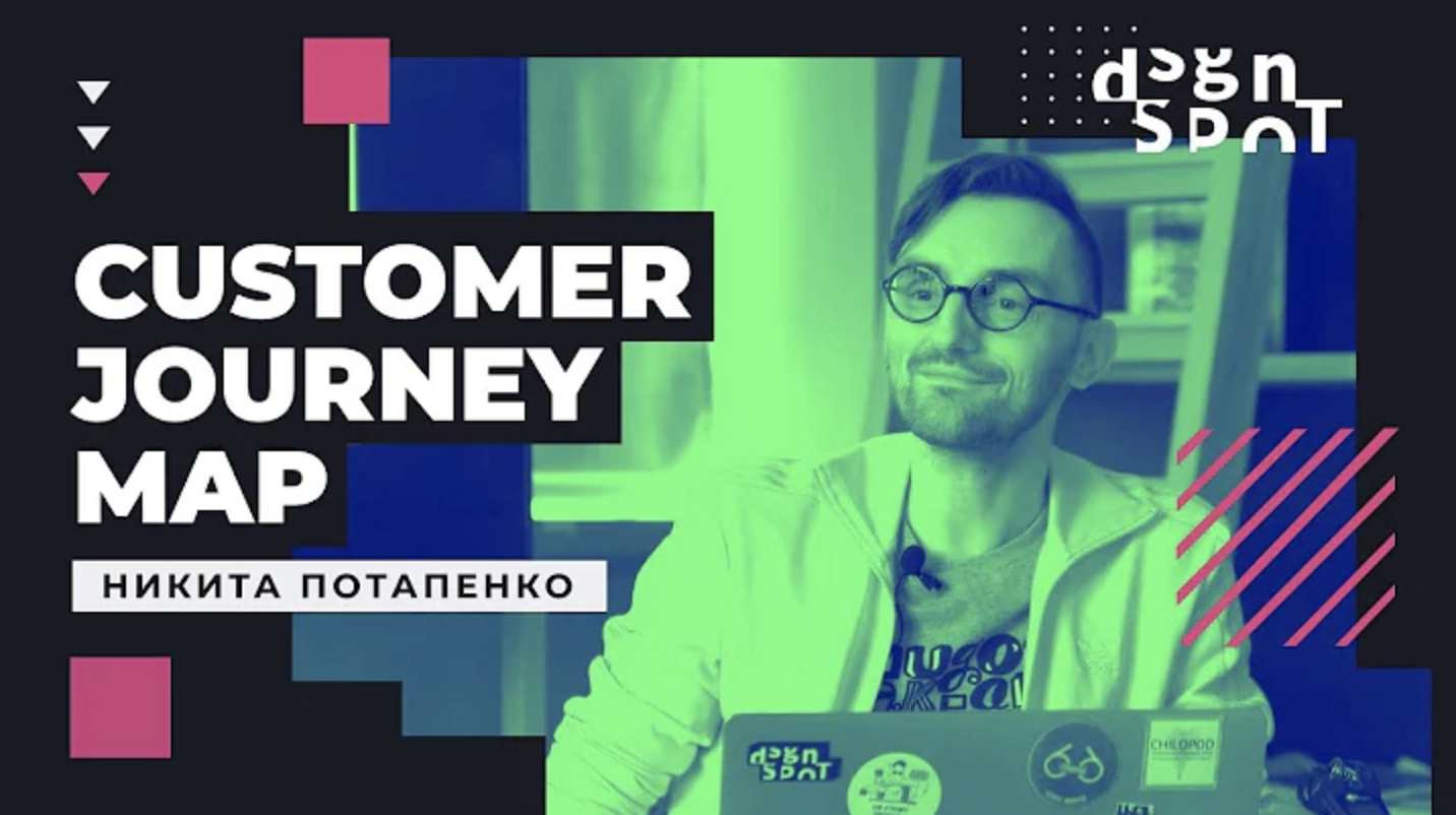 Снимок экрана 2021-12-20 в 13.12.10.png