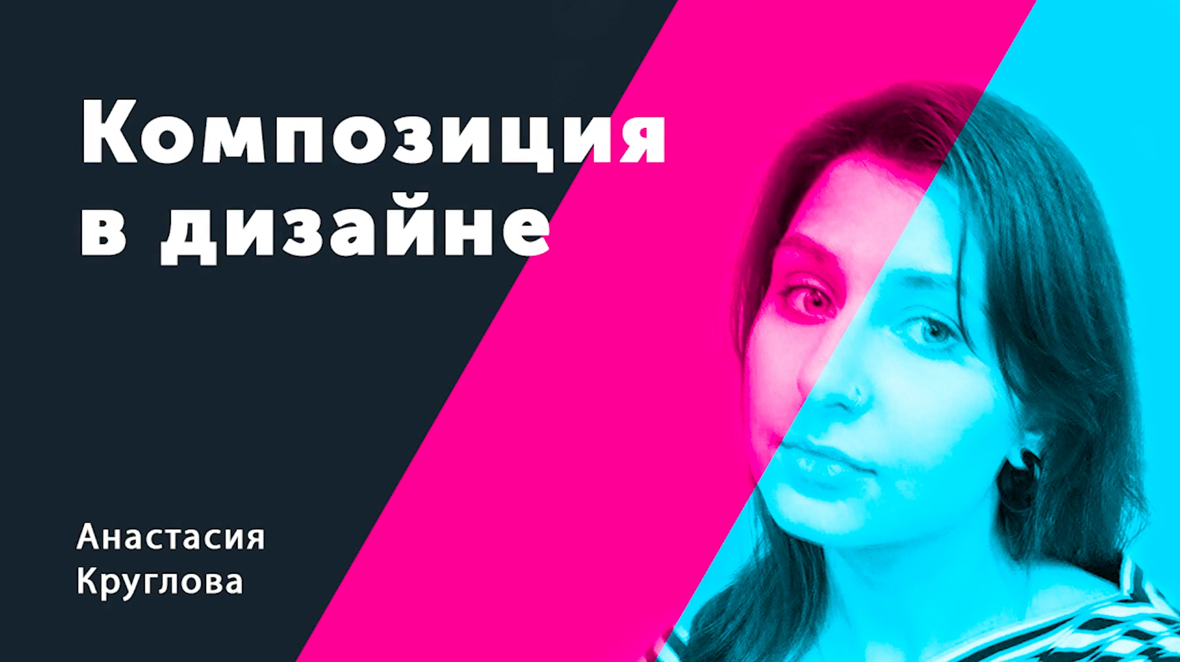 Screen Shot 2021-12-18 at 4.36.53 PM.png