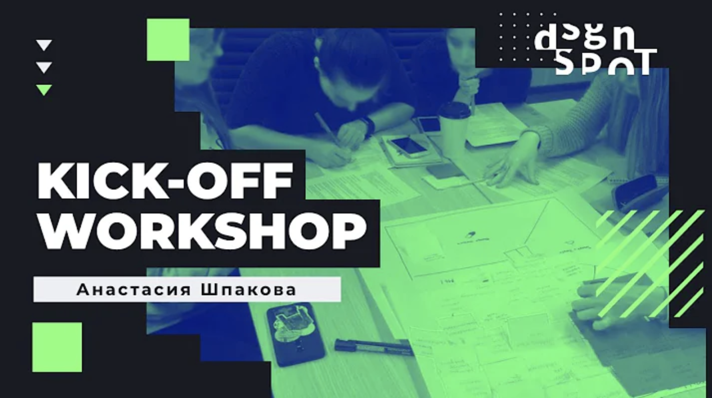 Снимок экрана 2021-12-20 в 13.41.54.png