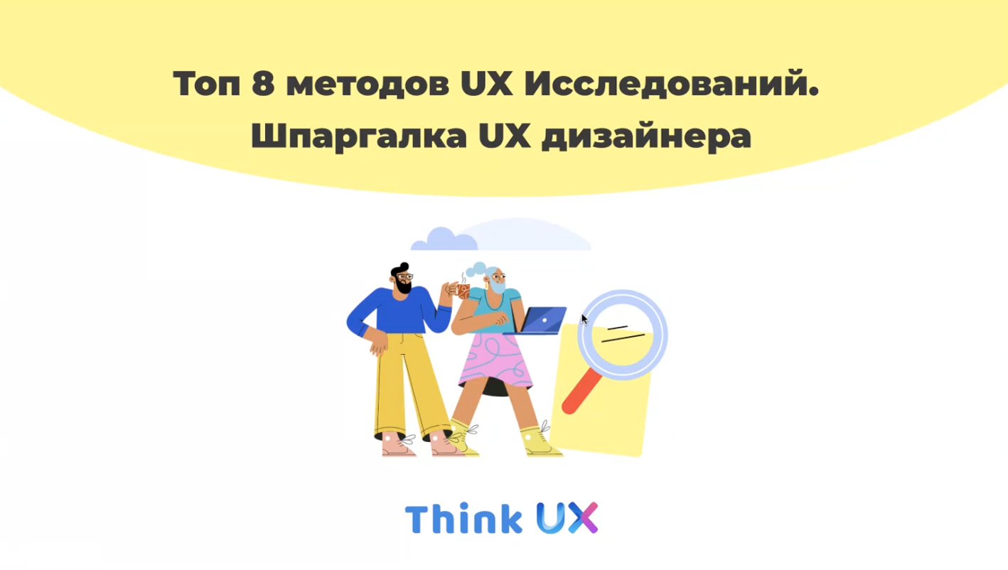 Screen Shot 2021-12-18 at 5.33.51 PM.png