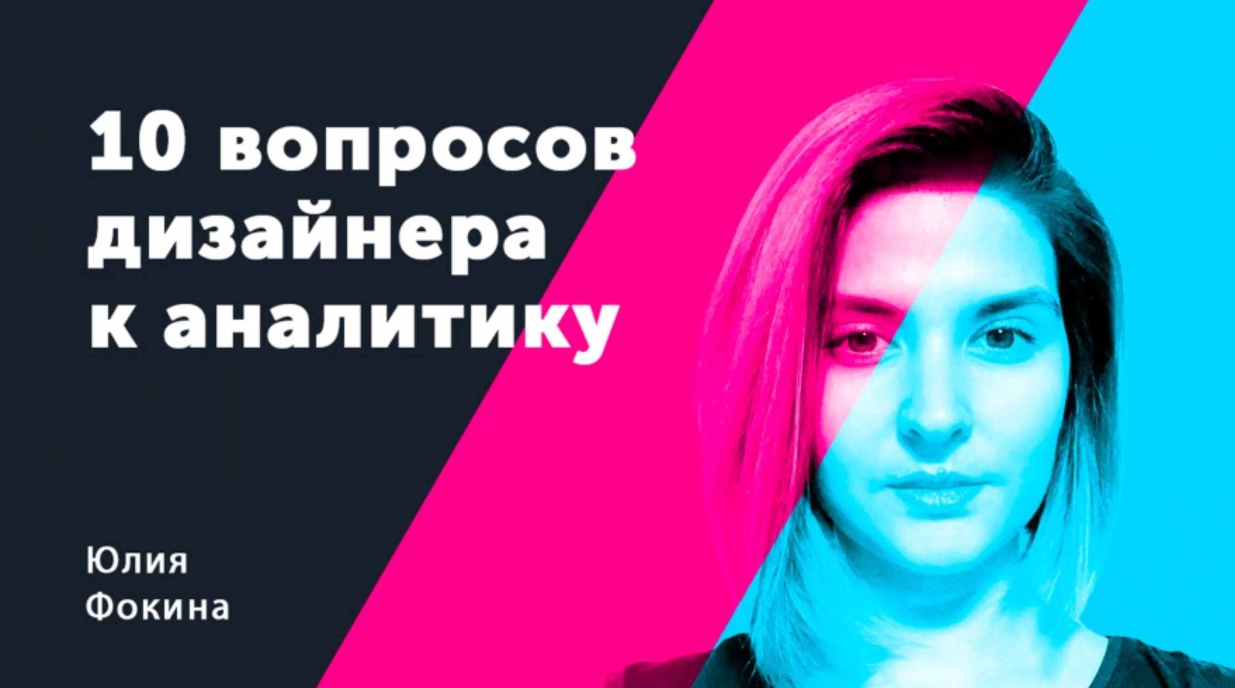 Screen Shot 2021-12-18 at 4.37.36 PM.png