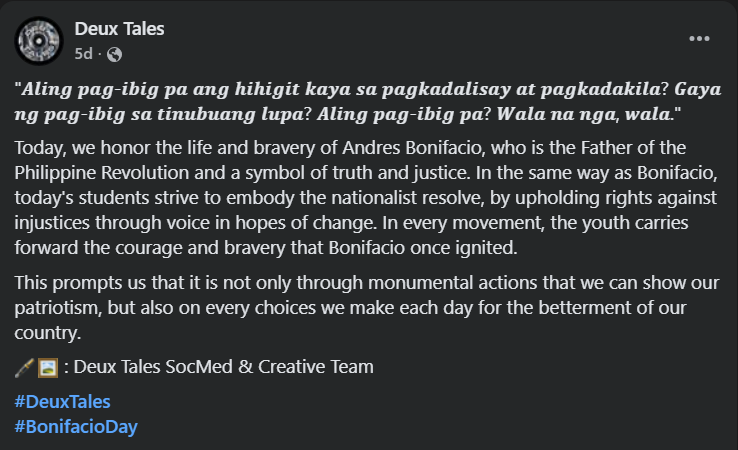 Screenshot 2025-12-05 195543.png