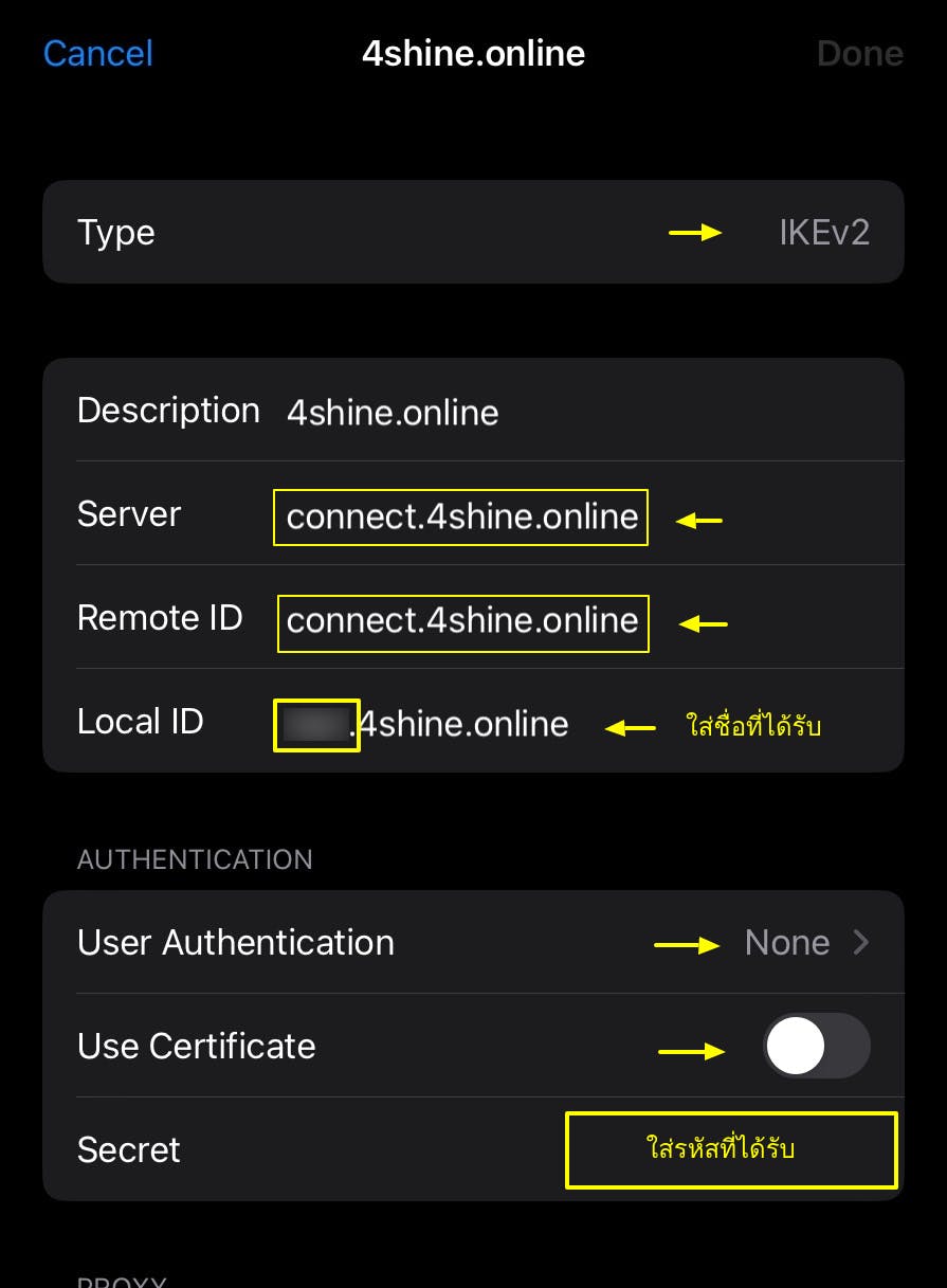 ios-vpn-4shine.jpg