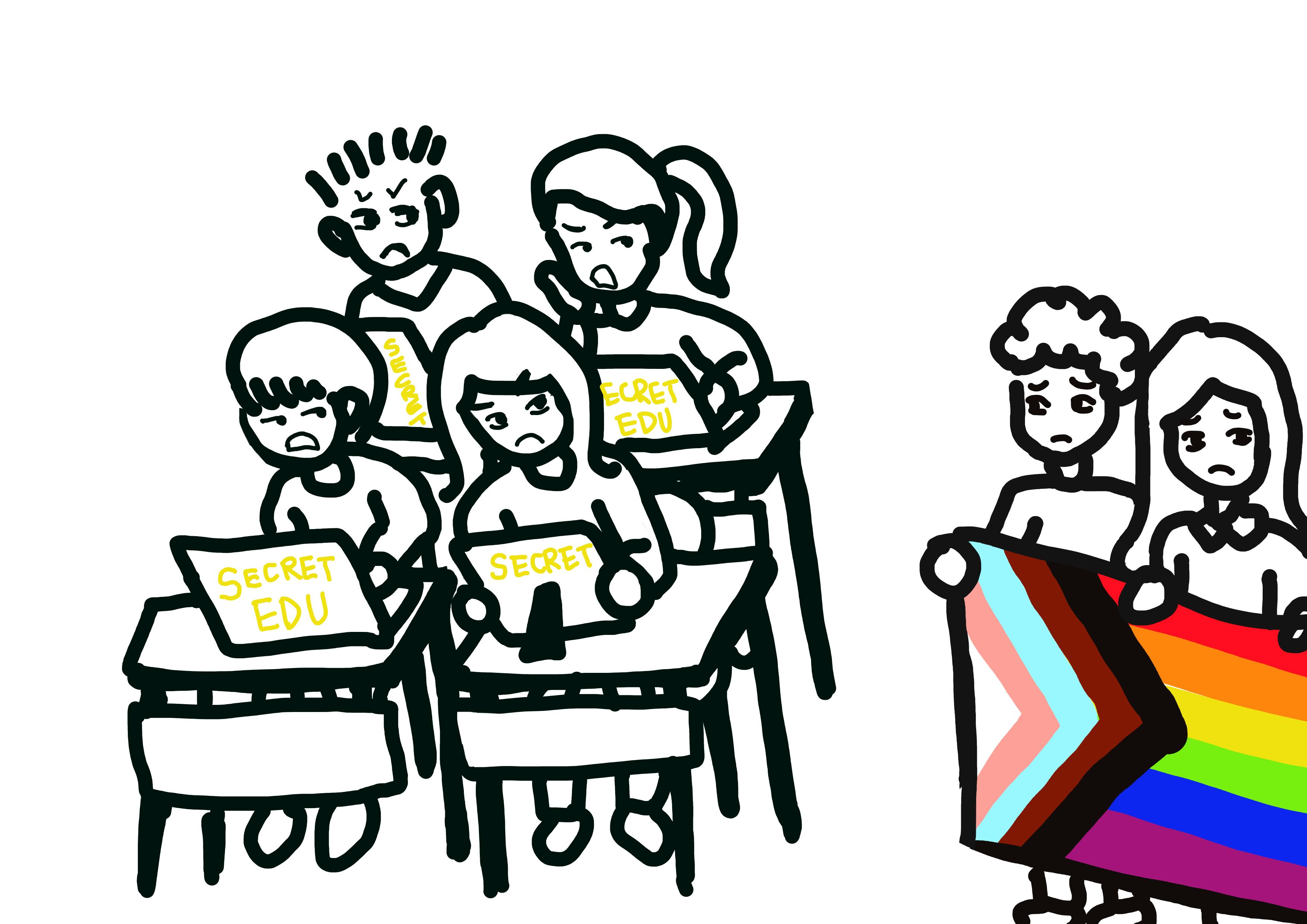 SecretEdu.png