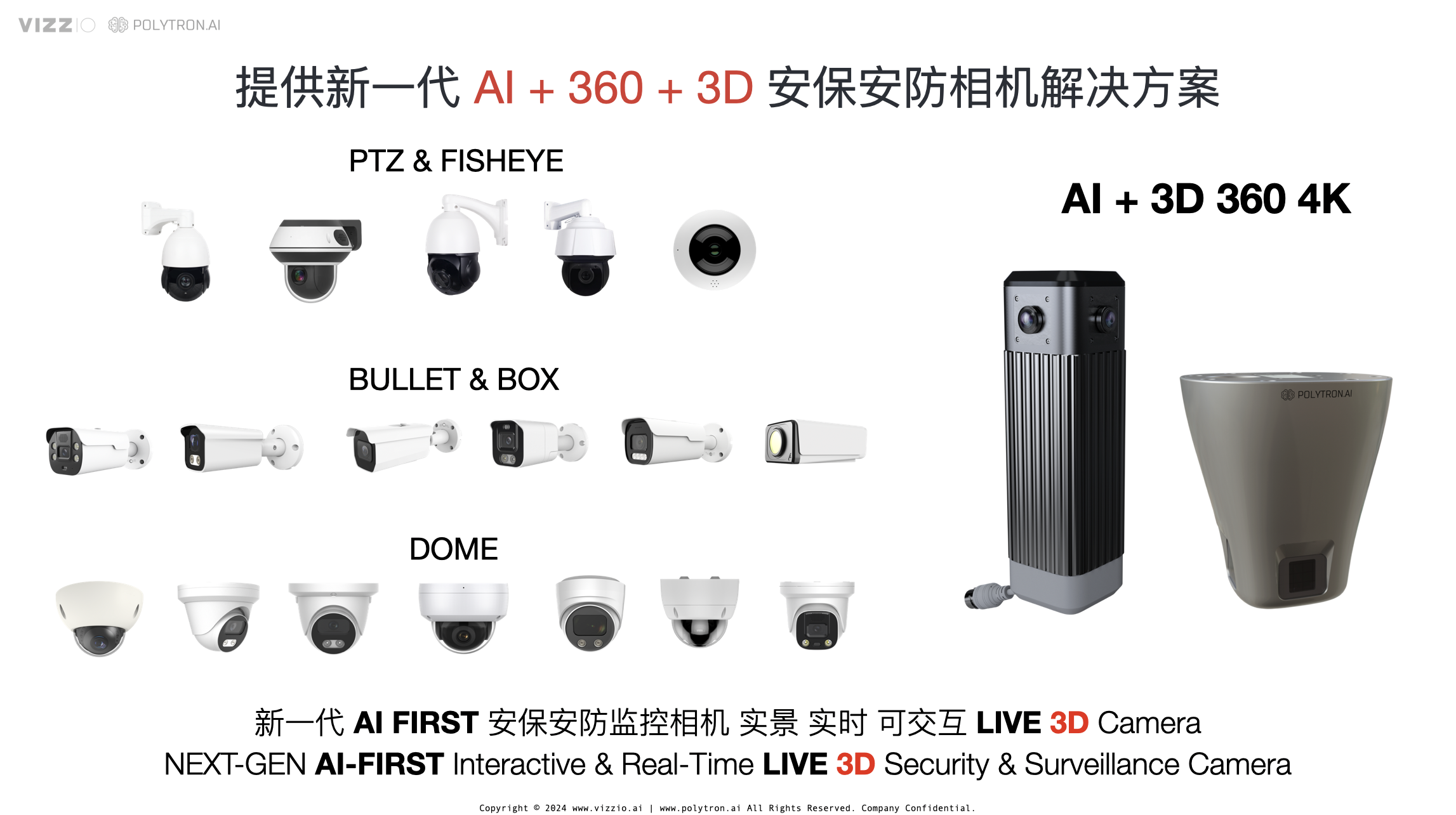 Screenshot 2024-07-10 at 06.51.29.png