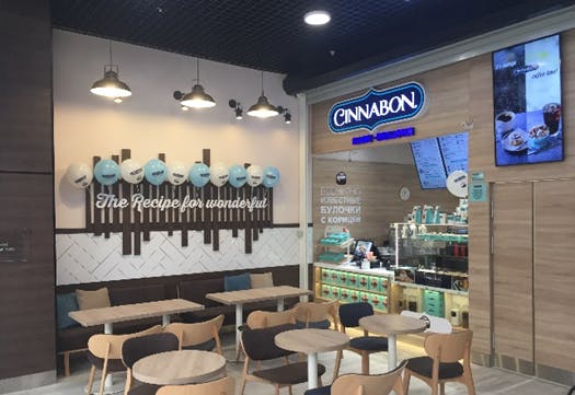 Cinnabon просп строителей 117 барнаул фото Особенности нашего формата - Кейс Cinnabon