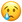 :cry: