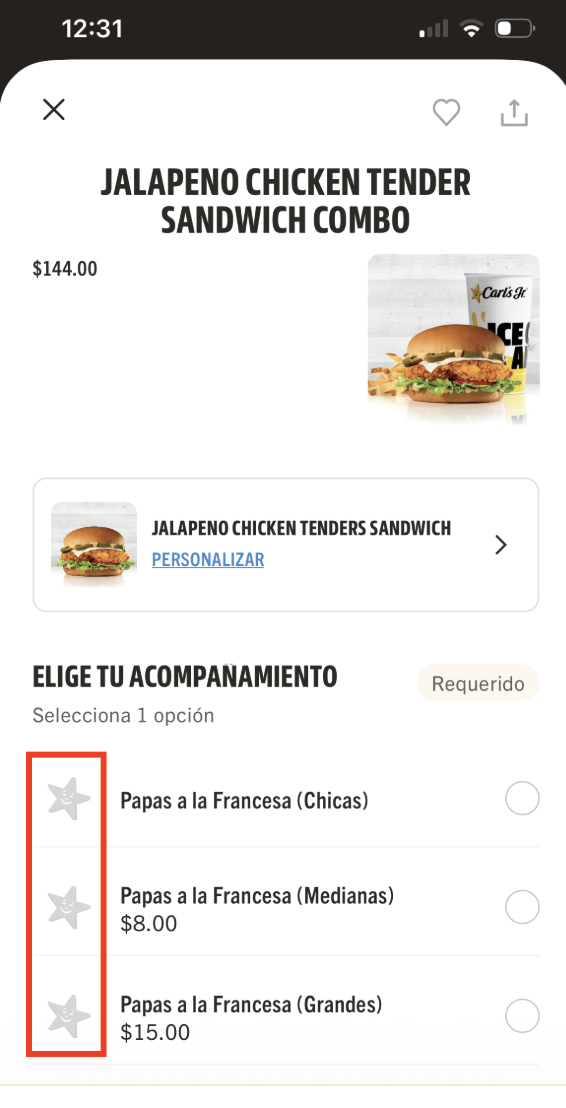 1-noimagesioschicken.png