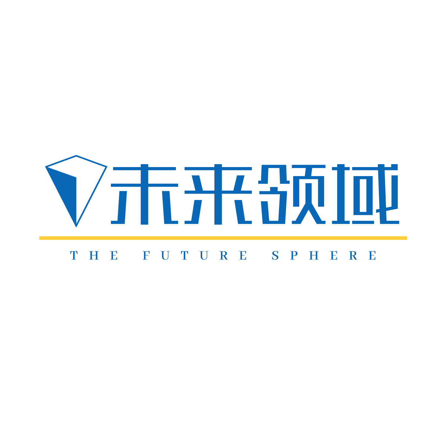未来领域.png