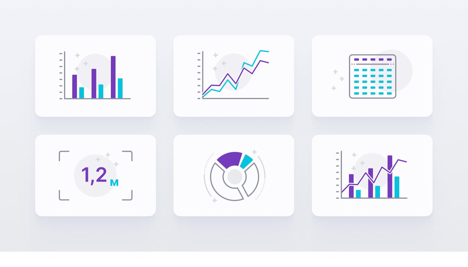 1.2. Диаграммы.jpg