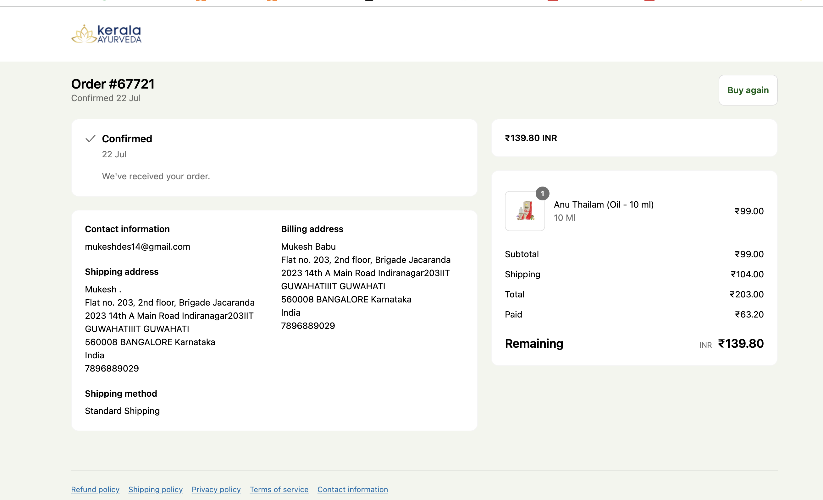 Screenshot 2025-07-22 at 5.45.31 PM.png