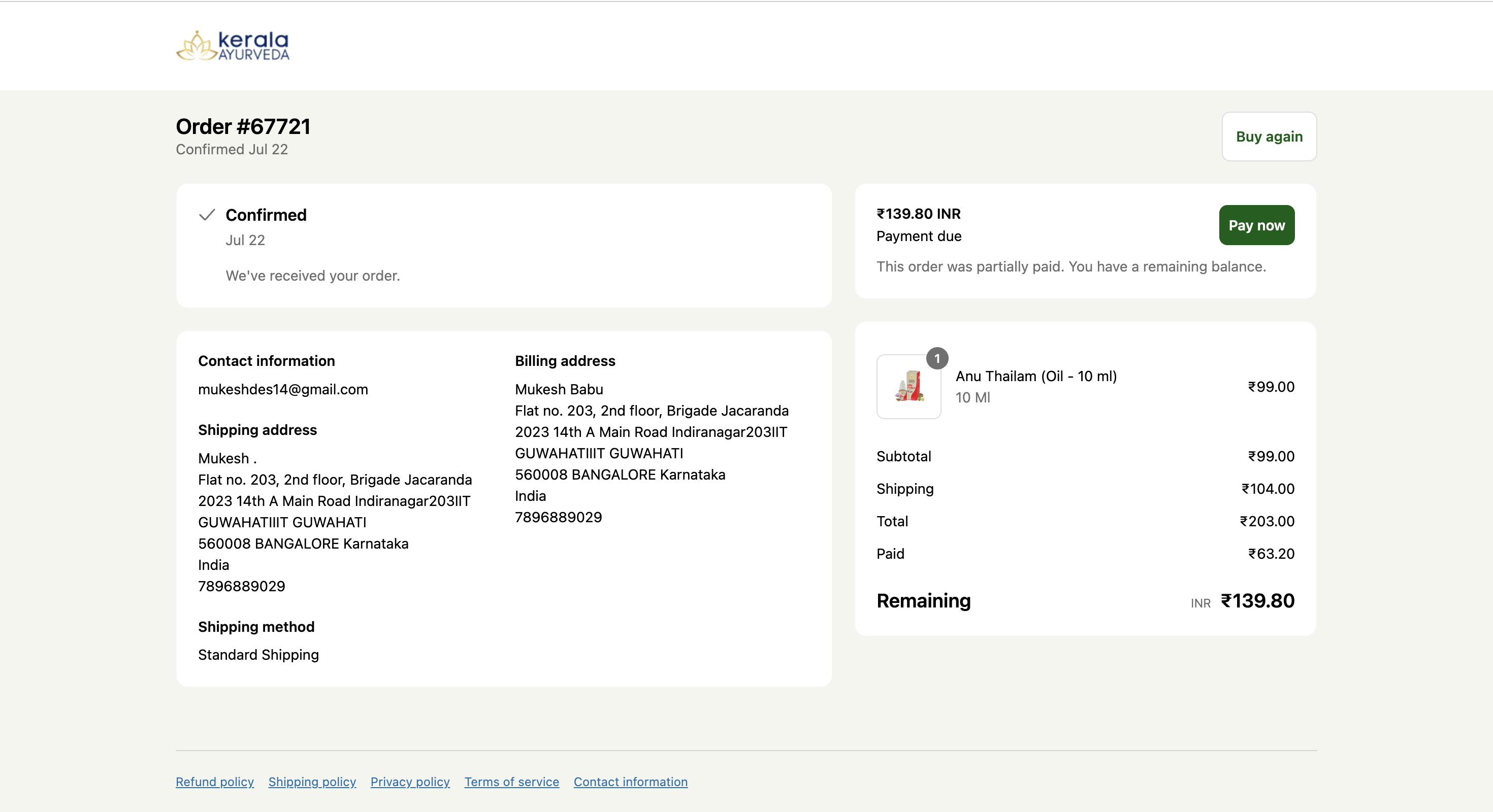 Screenshot 2025-07-22 at 5.41.12 PM.png