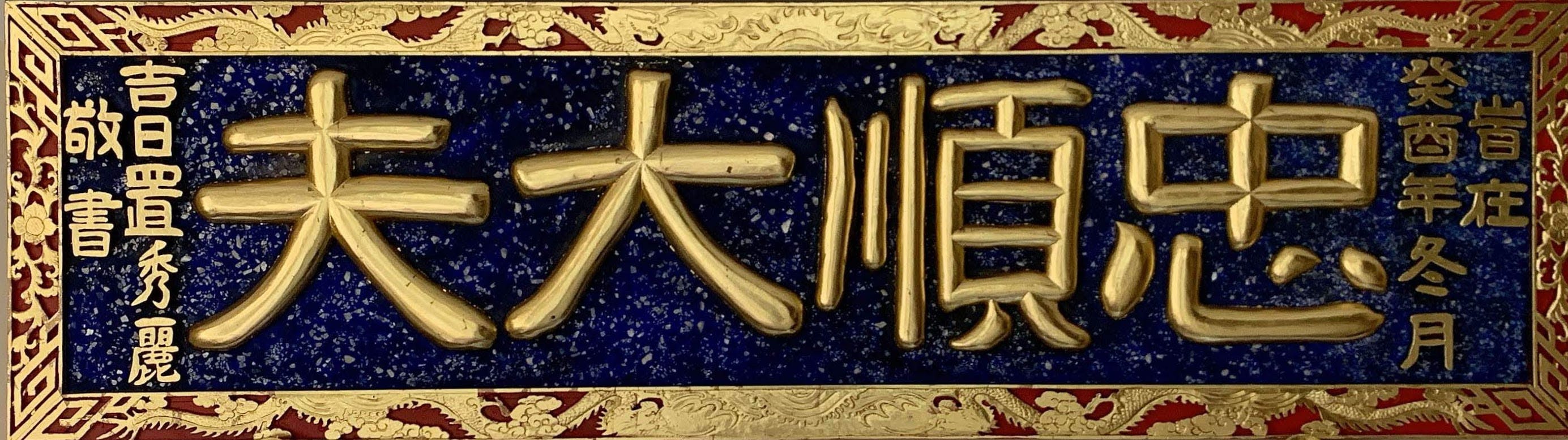 相片 在 2019年3月23日 上午11_03_50 (2).jpg