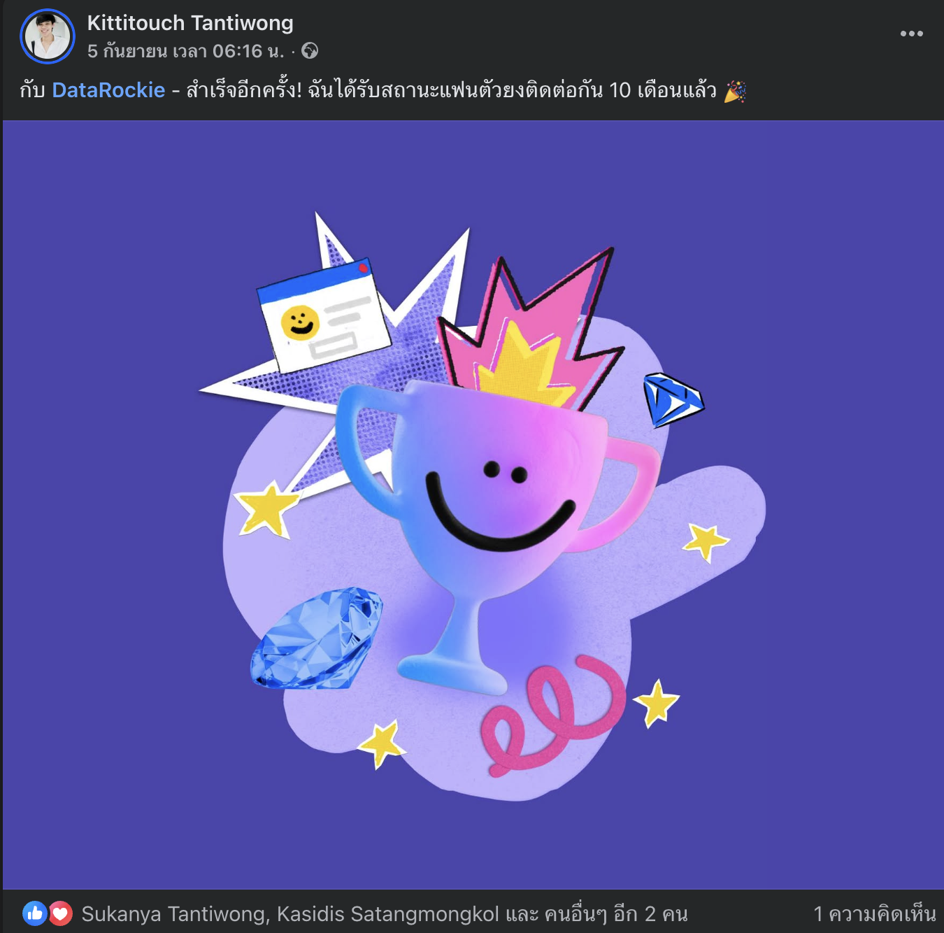 Screenshot 2568-09-21 at 10.00.45.png