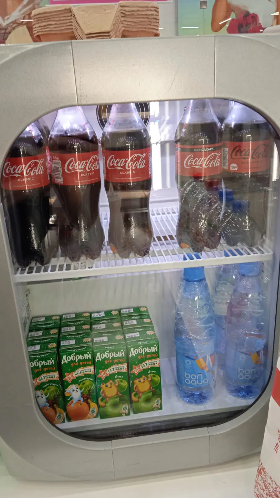 cd80d17e-70b9-4745-ac43-429f8cd90522.jfif