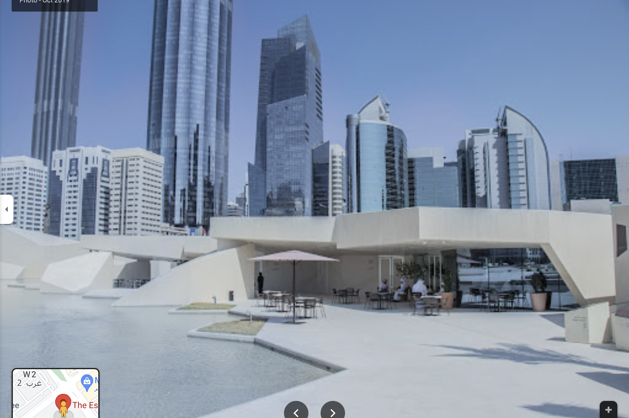 Screen Shot 2022-12-19 at 16.25.32.png