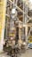 4.4 V-0505 Inert Gas Separator.jpeg