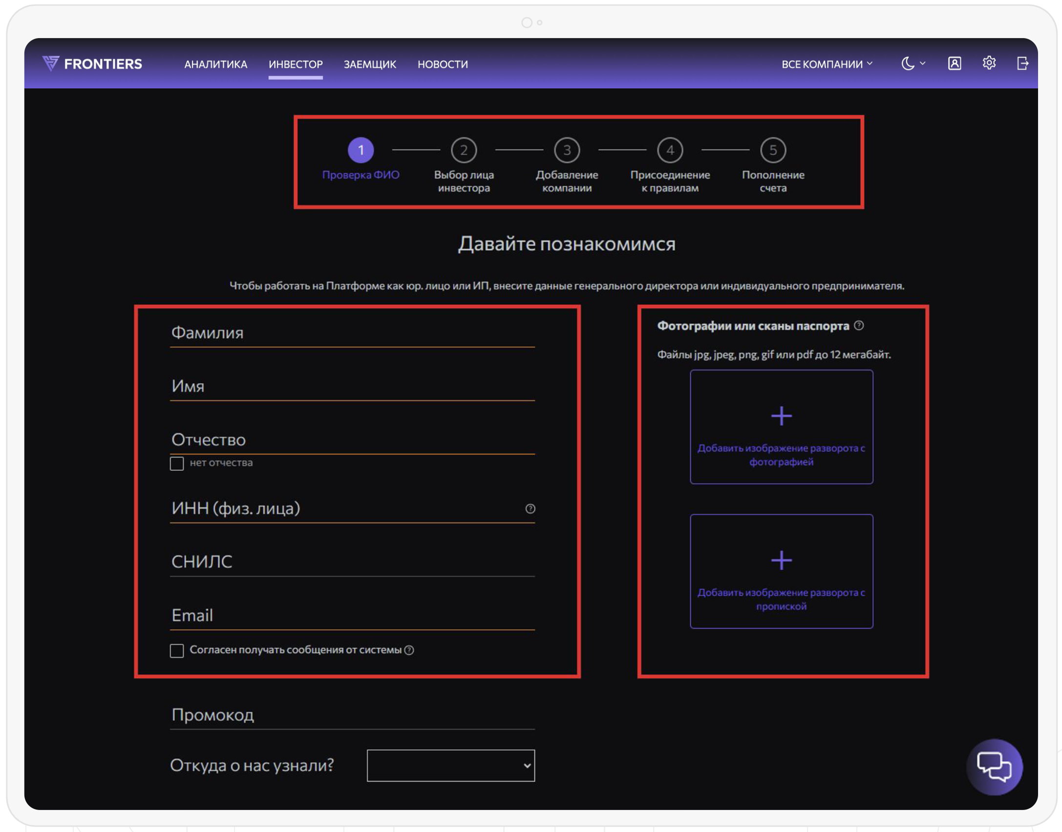 Снимок экрана 2024-06-21 в 16.01.24.png