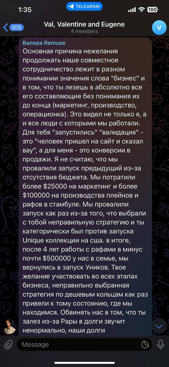 photo_2024-10-12 02.56.46.jpeg