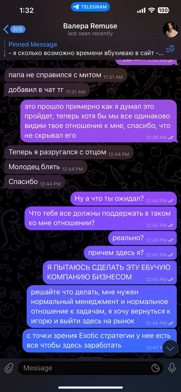 photo_2024-10-12 03.08.28.jpeg