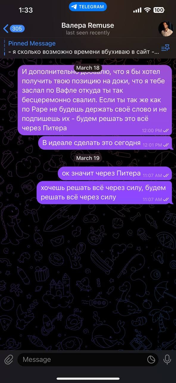 photo_2024-10-12 03.08.44.jpeg