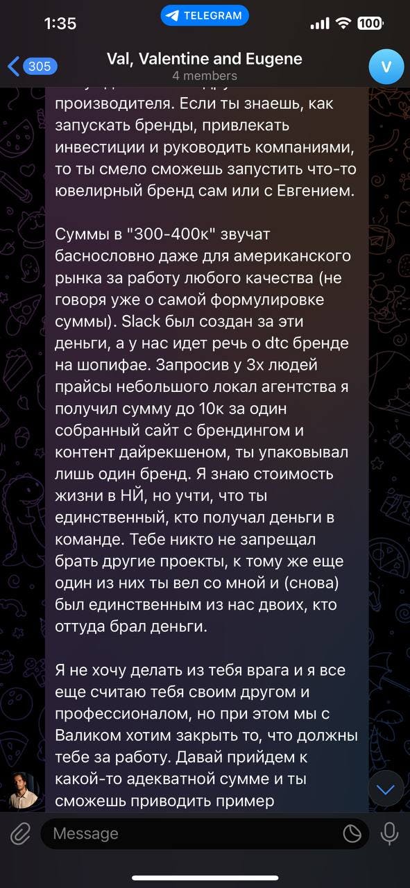 photo_2024-10-12 02.59.48.jpeg