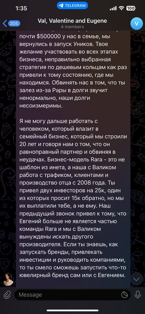 photo_2024-10-12 03.04.00.jpeg