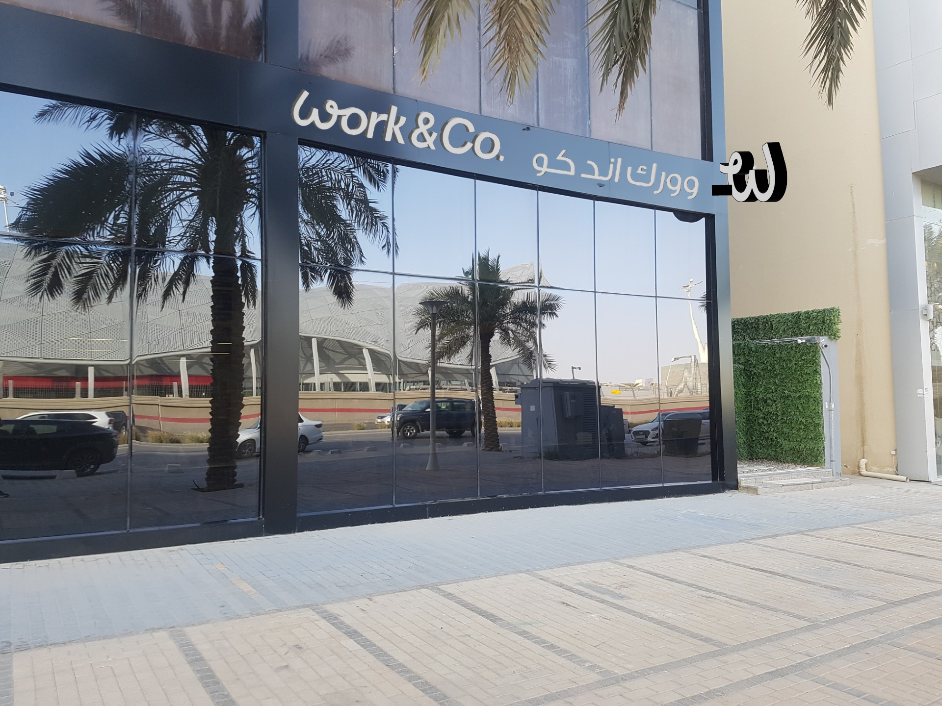 workc&co mursalat mockup sample - new branding.png