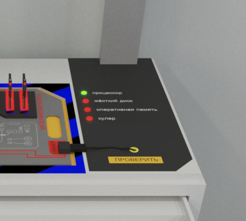 Снимок экрана 2024-09-12 в 20.07.44.png