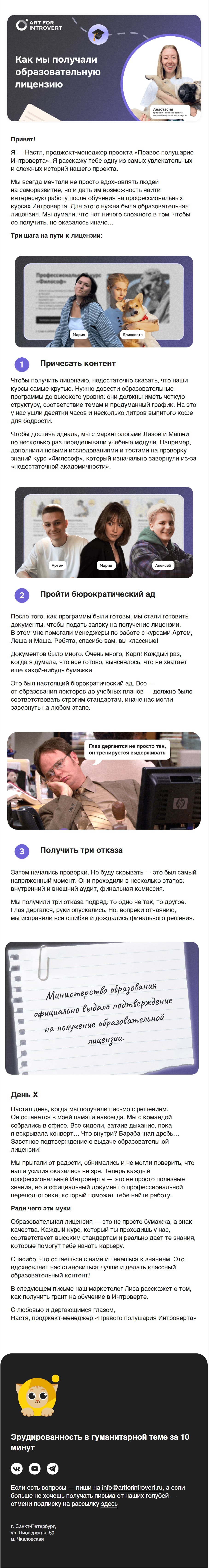2024-12-03_10-13-25.png