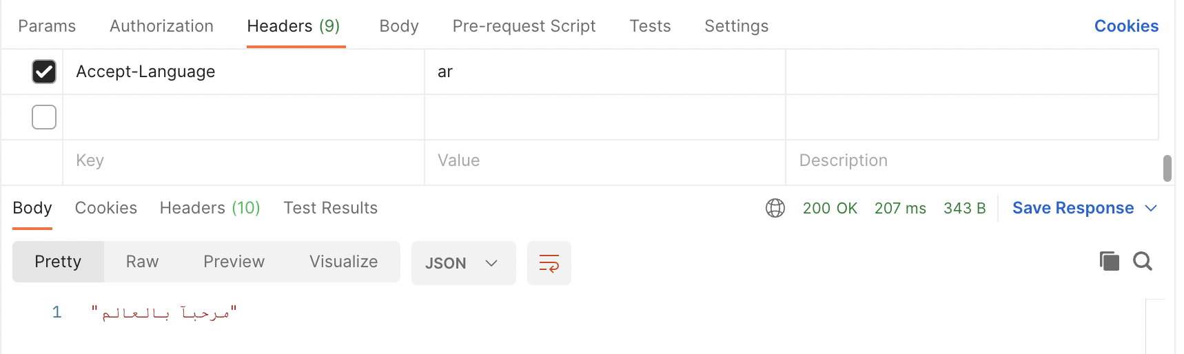Screen Shot 2023-02-05 at 5.15.21 PM.png