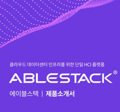 HCI_ABLE2.png