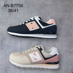 Sportowe damskie AN-B7756 36-41 KOLOR DO WYBORU