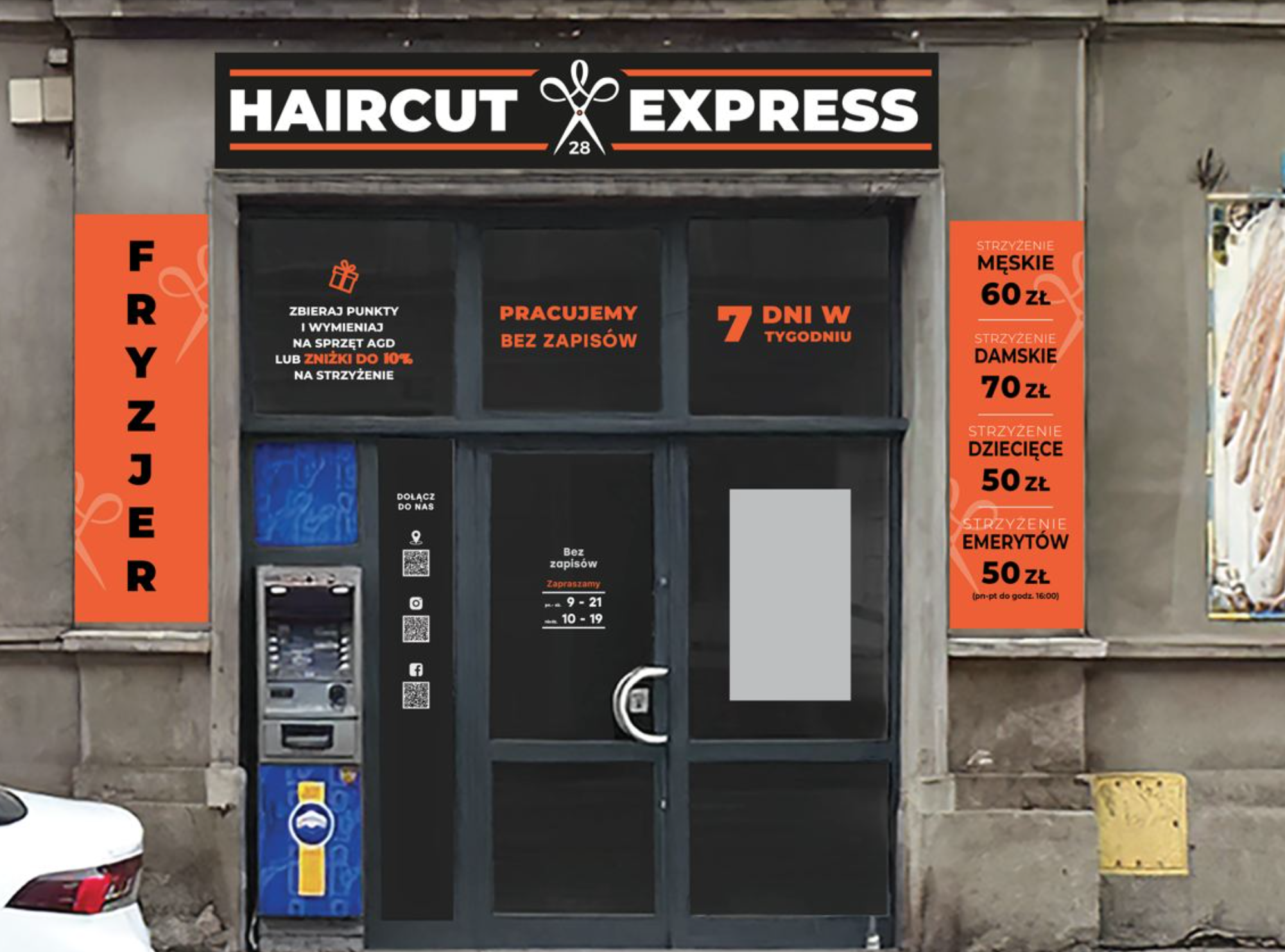 Знімок екрана 2024-03-26 о 14.38.45.png