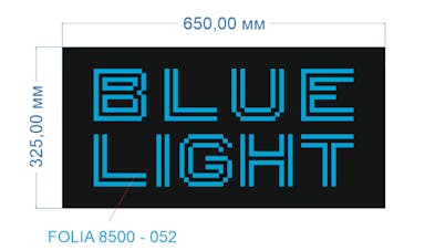 Blue_Light.jpg