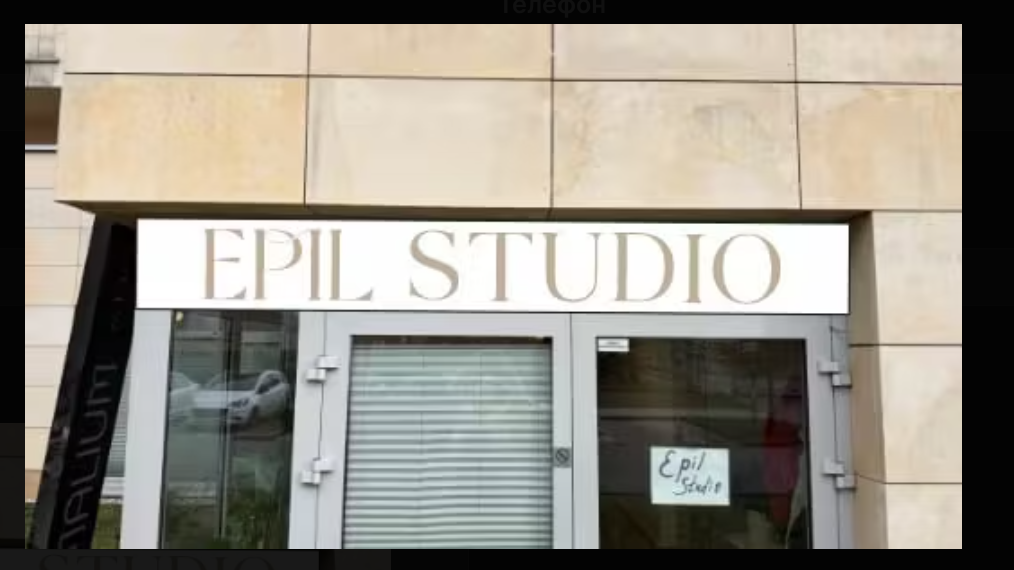 Знімок екрана 2025-03-03 о 13.41.51.png