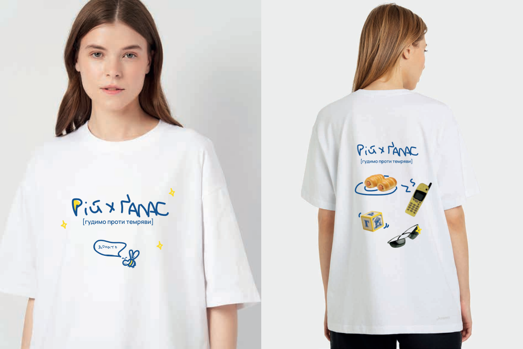 Снимок экрана 2025-11-01 112122.png