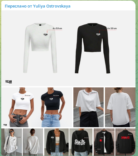 Снимок экрана 2025-07-14 163857.png