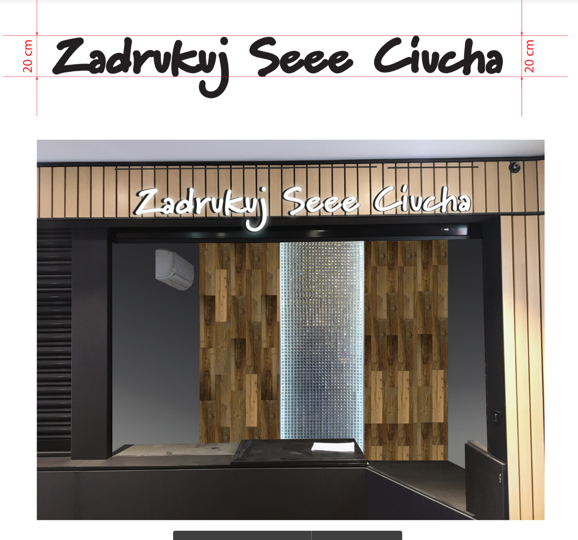 Знімок екрана 2023-12-22 141453.png