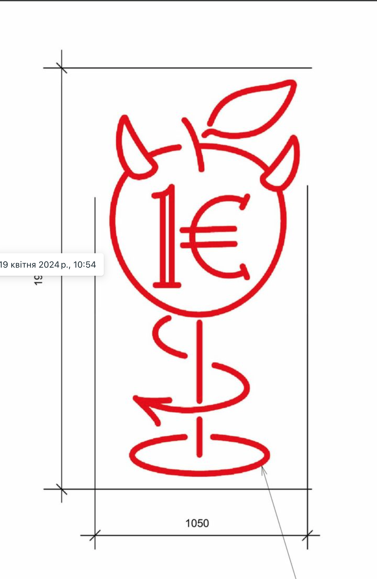 Знімок екрана 2024-05-08 о 10.35.32.png