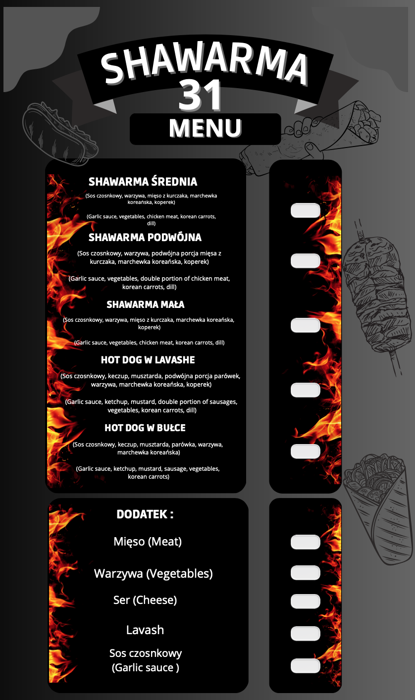 Знімок екрана 2024-08-28 о 12.48.18.png