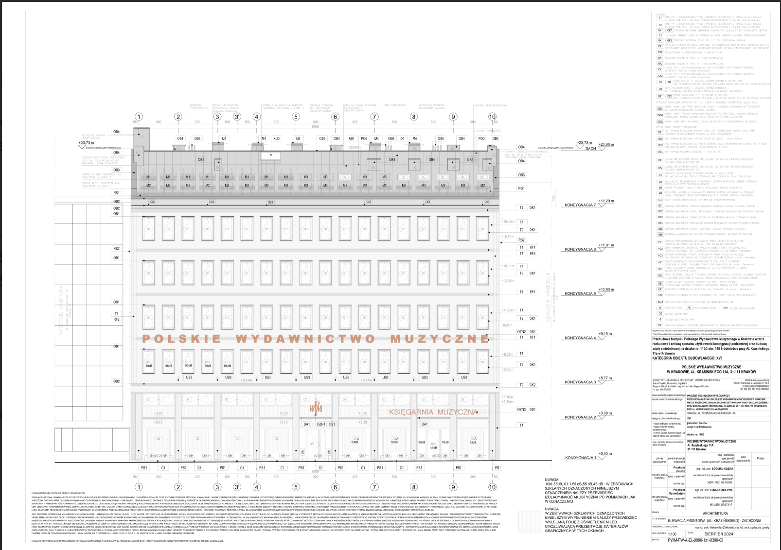 Знімок екрана 2025-01-27 о 12.09.13.png